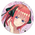 『五等分の花嫁∫∫』トレーディング缶バッジ【BOX】【202502再販】